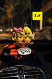 آویز ماشین جوجه کاپلی/ کد 211